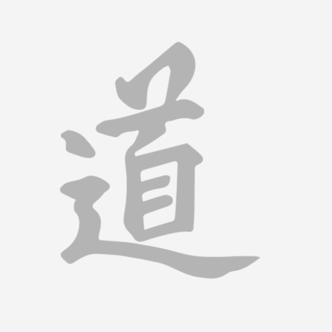 calligraphie-ko-bi-do